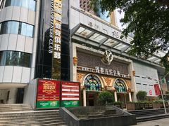 -钱柜音乐会所(罗湖店)