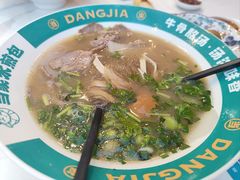 -当家水煎包·牛肉汤(浦江店)
