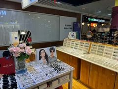 -MiRi眼镜连锁·蔡司·尼康控优点合作店(莘庄店)
