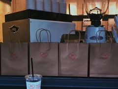 -happy coffee roastery