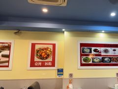 -金姐台湾菜(珠江路店)