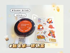 -沈阳故宫·莊啡