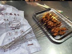 -清真·穆萨砂锅(大皮院店)