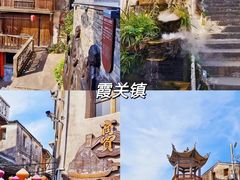 -雁荡山风景名胜区