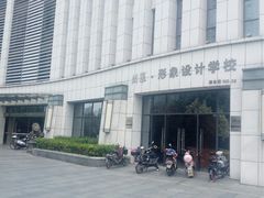 -福州工人文化宫
