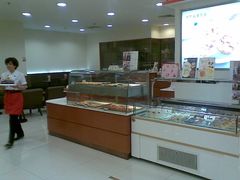 -莉莲蛋挞(大华悦沢书店)
