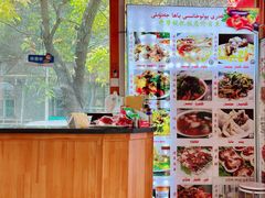 -开帝锐抓饭(五一路店)