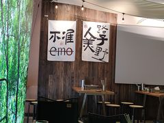 -落日营地·云泰小烤