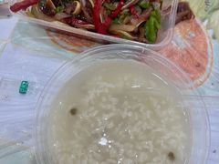 -蓝精灵饺子店