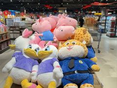 -永辉超市(鲁谷店)