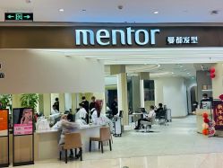 -Mentor Hair Salon