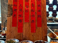 -美食汇自助餐厅(成都万达瑞华酒店)