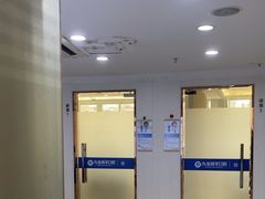 -珠海九龙医院口腔