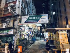 -洪利粥店茶餐厅