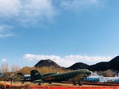 -中国航空博物馆