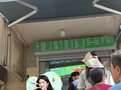 -满记烧饼(牛街东里小区一区店)
