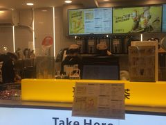 -7分甜(观前碧凤坊店)