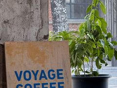 -VOYAGE COFFEE 咖啡烘焙工坊店(798艺术区店)
