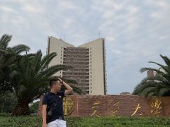 -西南交通大学(九里校区)