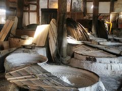 -燊海井