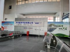 -海安新港(公交站)