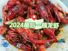 -小山寨(天润城店)