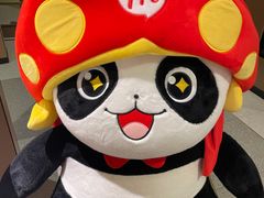 -海底捞火锅(八佰伴店)