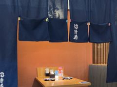 -沼津港精致料理·寿喜烧·烧鸟(青浦宝龙广场日料榜单店)