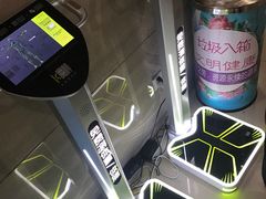 -幸福蓝海国际影城(崇安寺T12店)