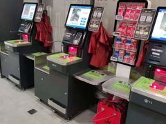 -Olé精品超市(北京合生汇店)