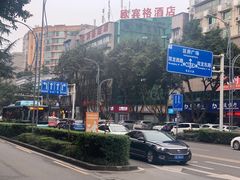 -翠云水煮鱼(双龙大道店)