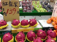 -六合夜市