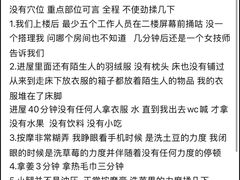 -鸥迪足道(金州店)