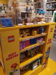-乐高授权专卖店(鲁能城购物中心店)
