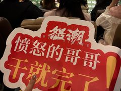 -博纳UA东方宝泰电影城