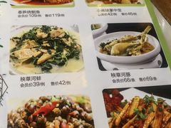 -佰家小厨·南京菜(夫子庙店)