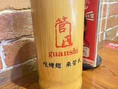 -管氏翅吧(望京东店)