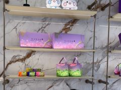 -GANSO元祖食品(锦创书城店)