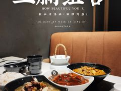-新仙清汤牛腩(铜锣湾店)