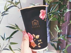 甲仙芋头奶茶-厝内小眷村(天河南一路店)