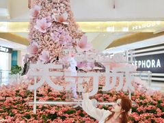 -天河城购物中心