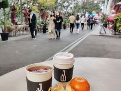 -JW德国冻酸奶Frozen Yogurt(龙湖成都滨江天街店)