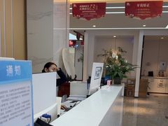 -诺贝尔一诺口腔医院(雁塔院区)