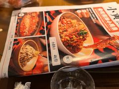 -图味美小黄鱼·景德菜(浙江路店)