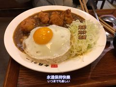 -金龙咖喱