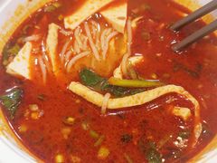 麻辣米线-魏家凉皮(黄雁村店)