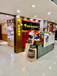 -金太子形象设计