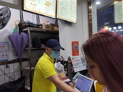 -张飞木薯羹(金鱼巷店)