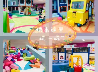 坐上卡通小火车，嘟嘟嘟~