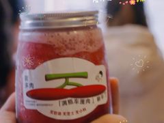 -喜茶(广州天汇igc店)